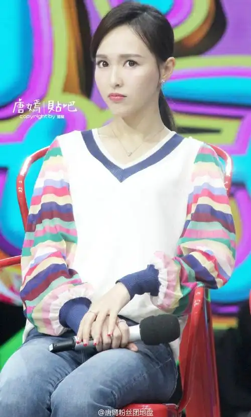 唐嫣 快乐大本营 - 堆糖,美图壁纸兴趣社区
