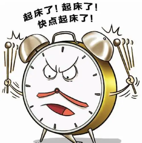 快点起床了 - vivo官方社区