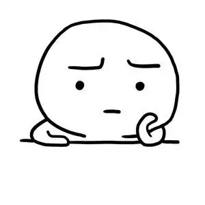 小人扶桌托腮-发表情