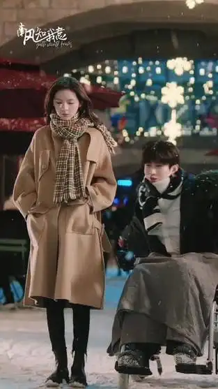 他和她,雪地里相爱.#南风知我意 #成毅 #张予曦 - 抖音