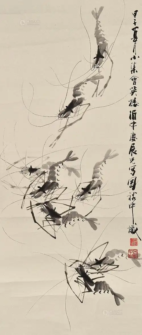 0373水墨虾镜片水墨纸本