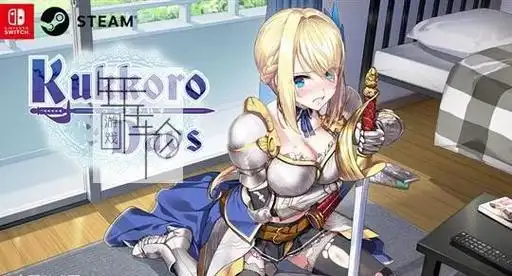 kukkorodays中文攻略全标明结局游戏攻略