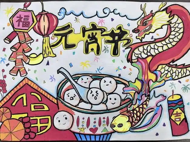 速围观!东岗小学学生用绘画展现传统节日的文化之美