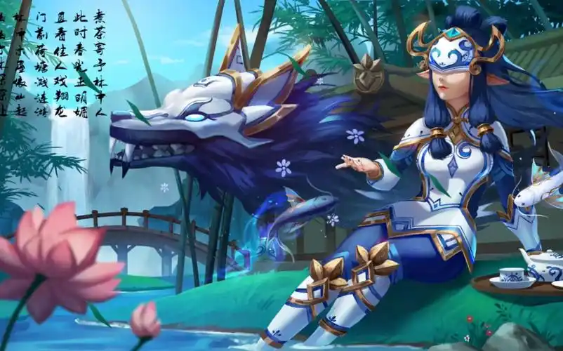 【英雄联盟青花瓷皮肤】堪 比 官 宣 -动态插画-千珏