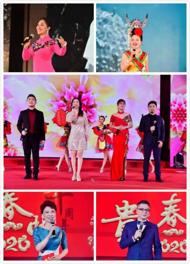 回首十年不负时光,第十届北京"贵人春晚"成功举办_中国教育网