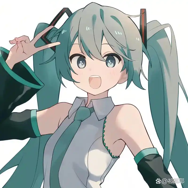 初音未来头像 葱粉们快来拿 拿了记得吱声 不好看勿喷