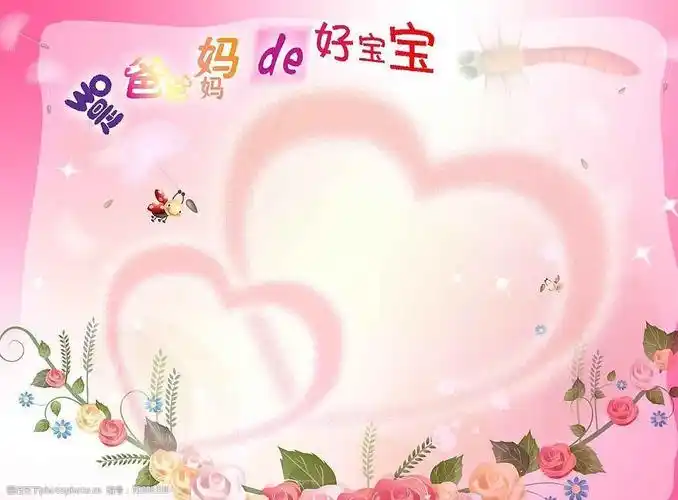 儿童模版图片图片-图行天下图库