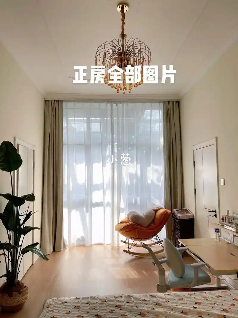 农村五间平房的全部图片,拿去参考吧.正房长16宽6米 阳光房 - 抖音