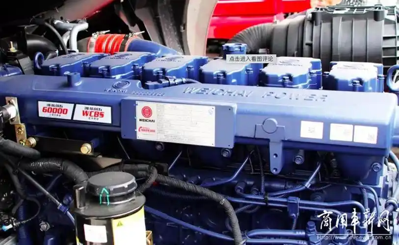 潍柴wp13发动机仁发物流非常看中的就是油耗表现,因为现在车辆都是标