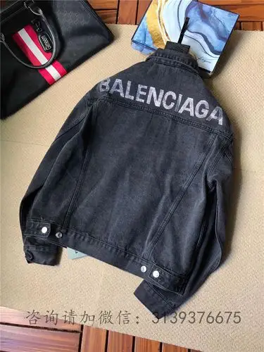 balenciaga/巴黎世家 黑色纯棉牛仔外套 水钻品牌标识牛仔夹克 571449
