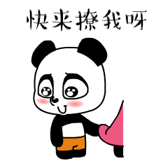 想追女生怎么送礼物才不尴尬