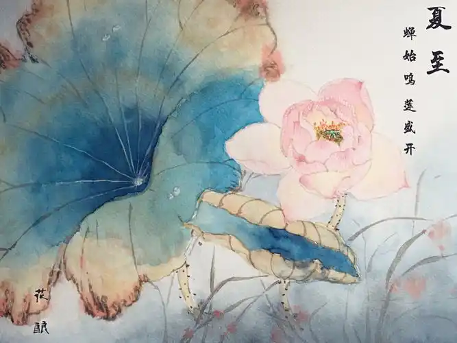 古风写意水彩