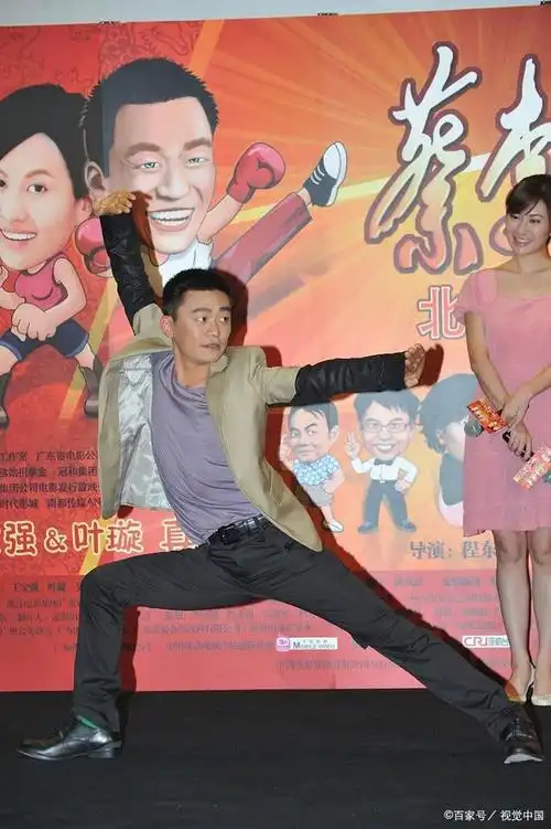 蔡李佛为新会京梅乡人陈享所创.