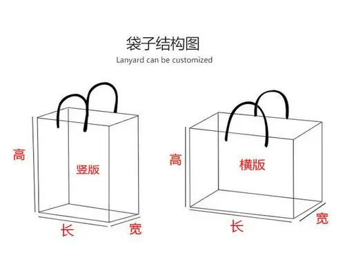 厂家供应 牛皮纸手提袋 服装礼品购物袋