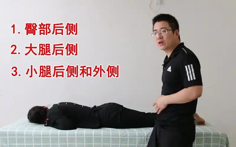 梨状肌综合征:坐骨神经痛,久坐加重,在家这样按,疼痛就会缓解