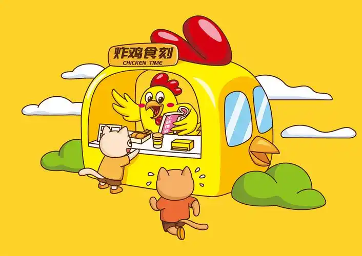 炸鸡时刻-插画|插画|商业插画|全位面 - 原创作品 - 站酷 (zcool)