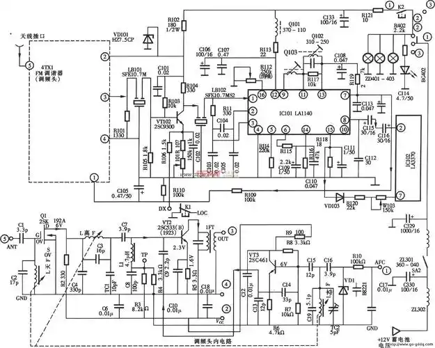 解析桑塔纳轿车配置凯歌牌4b20c型汽车音响收音调谐中放电路图
