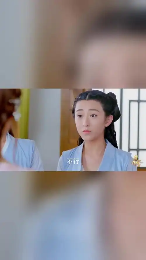 楚乔传星儿计划让姐妹逃出府宇文玥给星儿送来了新衣服