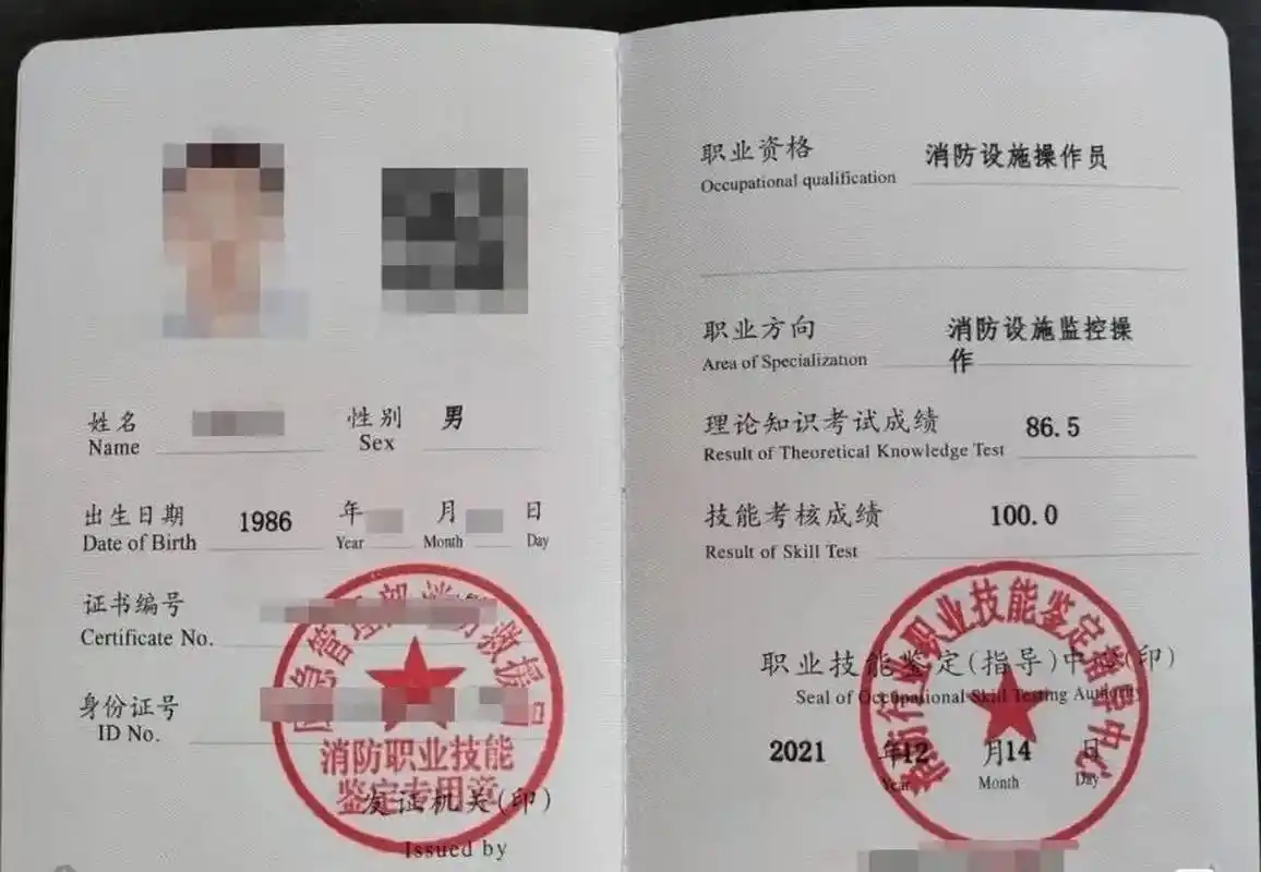 两个月国网可查,三个月出证,和之前1年出证做对比,效率提高了很多