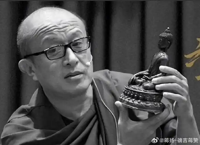 宗萨蒋扬钦哲仁波切#蒋扬确吉蒋赞师父#宗萨仁波切超话#人生