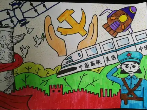 马克思主义学院关于举办"学习四史"主题绘画作品活动获奖名单及作品