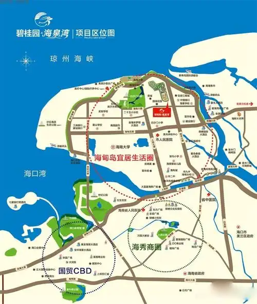 海口碧桂园海泉湾开始加推滨海商墅 156平精装三房等你来购