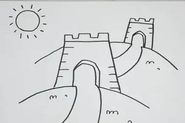 长城怎么画简笔画