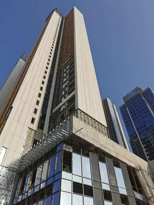 中粮天悦壹号2020年11月份工程处月度检查质量情况通报