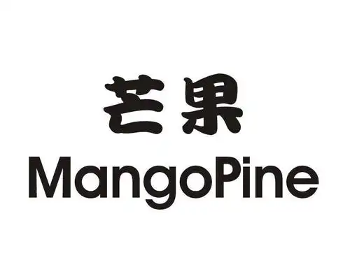em>芒果 /em> em>mangopine /em>