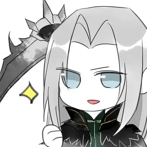 职业表情包之流光 - 天谕综合讨论 | taptap 天谕社区