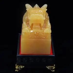 9cm天然米黄玉玉玺大号印章 秦始皇传国玉玺大印印章 手工篆刻