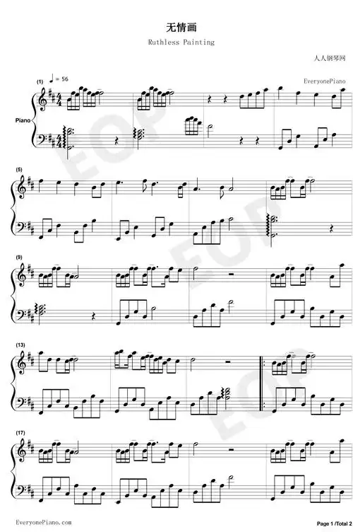 无情画钢琴谱_王呈章_双世宠妃Ⅱ片头曲