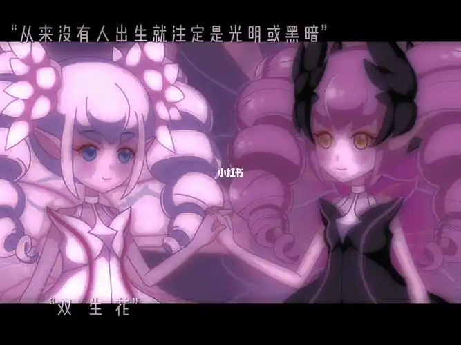 不知道该说什么#小汐崽崽  #小花仙