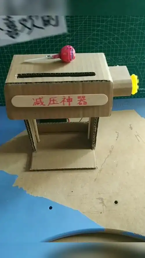 我要上热门#自制解压神器,感觉很爽哦