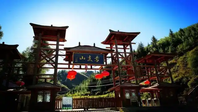 畅游甘肃-张掖焉支山国家森林公园