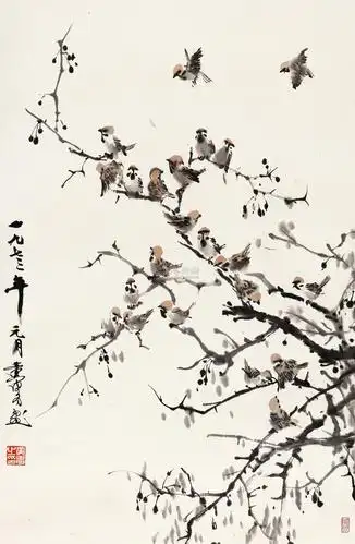 0013 1973年作 麻雀 立轴 设色纸本