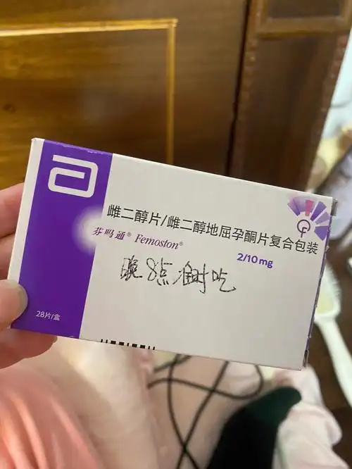 药流清宫后一个月后月经还没来该怎么办