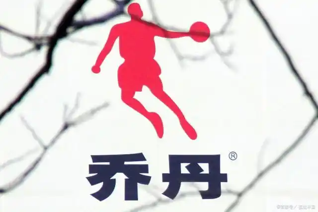 中国乔丹为何终审败诉?真正的原因是什么?