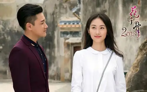 蒋方婷的老公是谁 网友表示蒋方婷已和刘秋实领结婚证