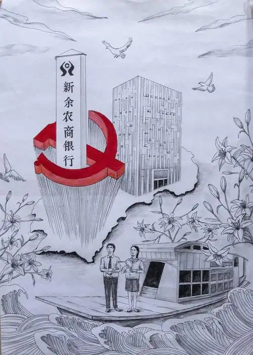 廖前锋 于都农商银行坚定不移听党话矢志不渝跟党走编辑