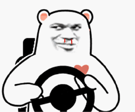 人生方向表情包 - 人生方向微信表情包 - 人生方向qq表情包 - 发表情