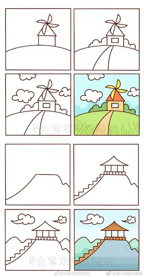 风景简笔画 风景简笔画图片大全