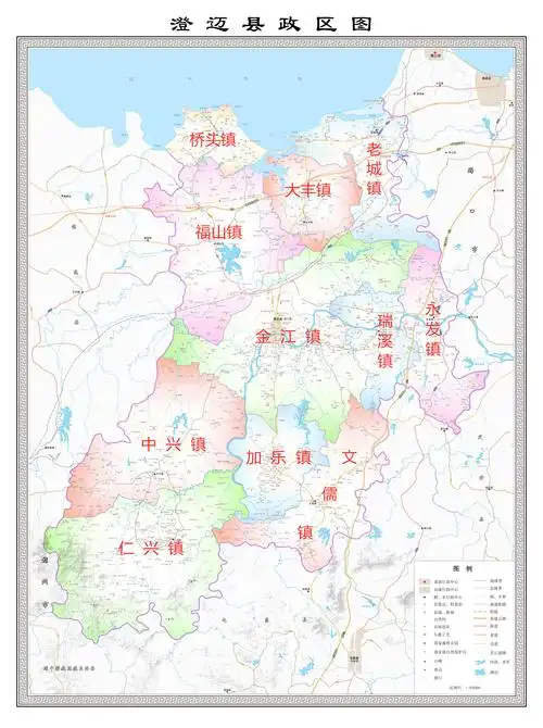 澄迈县行政区划