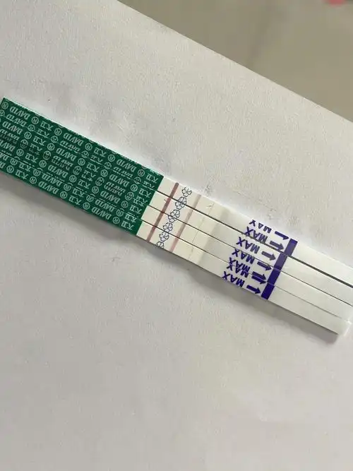 大卫试纸突然变浅吓死我了