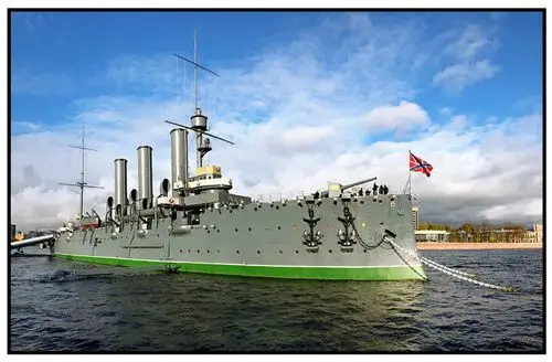 阿芙乐尔巡洋舰经历了三次革命和四场战争,因参加十月社会主义革命而