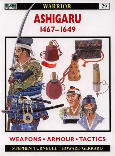 p>足轻是日本古代最低等的步兵之称呼,他们平常从事劳役,战时成为步