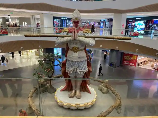 西安大悦城的悟空