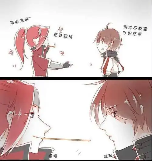 真心话大冒险,大乔要求李白韩信pocky,小乔直呼受不了,最后