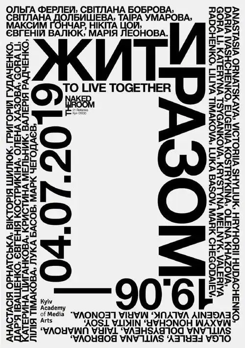 690_983竖版 竖屏