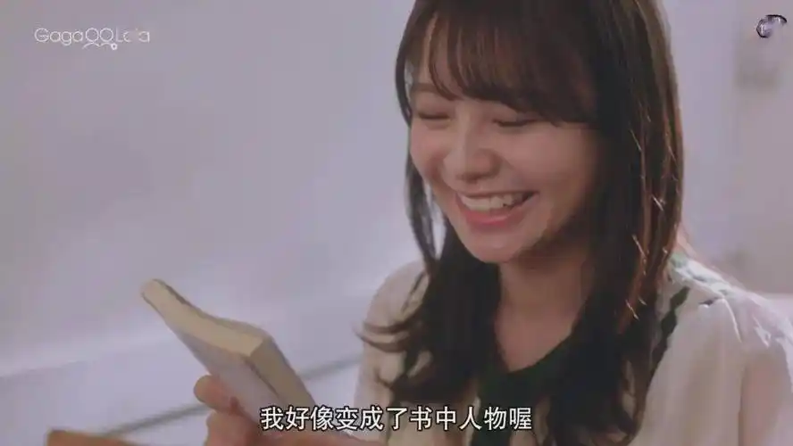 有女生喜欢航平,但喜欢只是因为,自己在漫画书里看到一个女主遇到